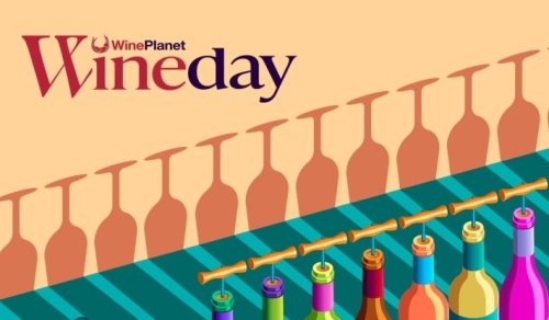 22. 7. - WineDay v Piešťanoch