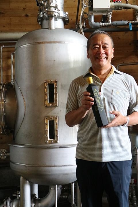 Kyoya Yuzu Gin