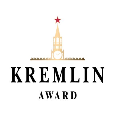 Kremlin Award