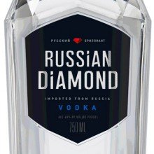 Russian Diamond