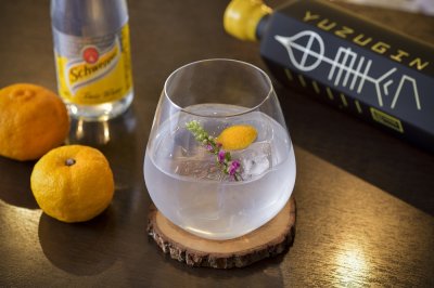 Kyoya Yuzu Gin