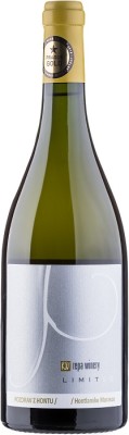 Repa Winery Pozdrav Z Hontu 0,75L, r2016, ak, bl, su