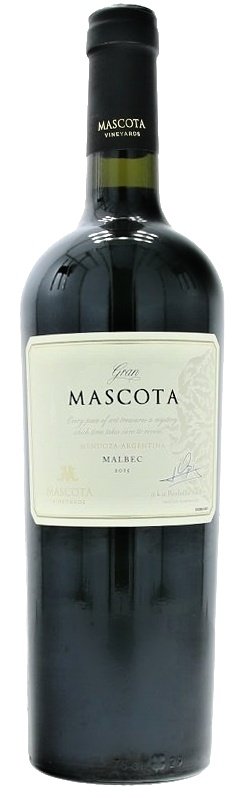 Mascota Vineyards Gran Mascota Cabernet Sauvignon 0,75L, r2017, cr, su